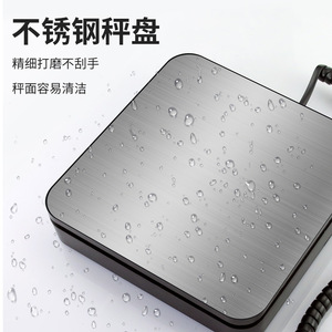 เครื่องชั่งน้ำหนักแบบแท่นสแตนเลส 50 กก. ความแม่นยำ 2 กรัม เครื่องชั่งครัว G03 เครื่องชั่งอิเล็กทรอนิกส์แบบพกพาสำหรับทำอาหารและงานโลจิสติกส์ - Product Image 1