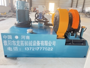 Petroleum Oil Tubing Threading <b>Machine</b> for Oilfield <b>Pipe</b> <b>Processing</b> - Product Image 2