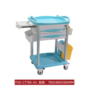 Nouveau chariot médical Tower 780X480X980mm en ABS, multifonctionnel, pour hôpital et salon de beauté - Product Image 1