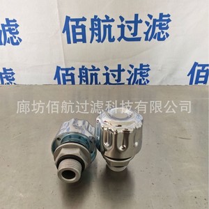 Élément de filtre à huile Baihang 406202619345 pour filtre de station hydraulique de concasseur - Product Image 5