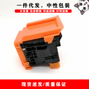 Cabezal de Impresión con Diseño de Gato Enmascarado PF-04 para Impresoras Canon IPF6300, IPF6350, IPF6400, Hecho en Japón - Product Image 2