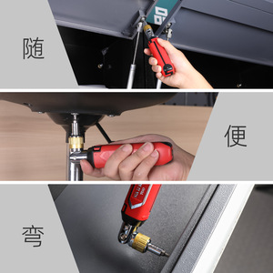 Destornillador de trinquete Nali Shu Dcn-2516 con mango de plástico, puntas hexagonales y acabado cromado, herramienta para bricolaje - Product Image 5