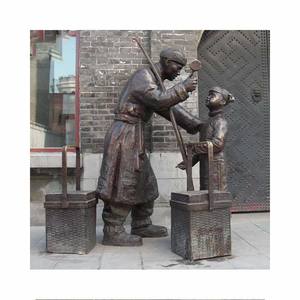ストリートデコレーション金属古代ブロンズ中国少年老人彫刻ブロンズ像 - Product Image 1