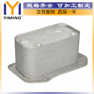 หม้อน้ำวอลโว่ 04252961 15x9x5 ซม. สำหรับรถบรรทุกหนัก EC210C EC210B EC240C อะไหล่ทดแทน - Product Image 2
