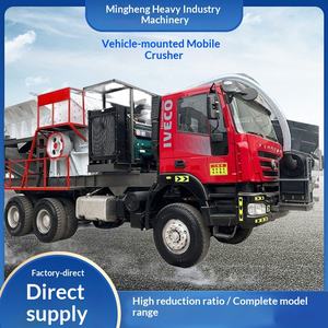 Concasseur mobile sur chenilles pour roche, minerai, charbon et gangue, station de concassage mobile montée sur véhicule, concasseur mobile monté sur véhicule - Product Image 5