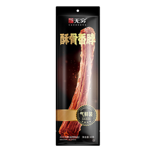 คอเป็ด<span class=keywords><strong>กรอบ</strong></span>หอมปรุงรส บรรจุถุง คอเป็ดทอดอบแห้ง 30 กรัม พร้อมรับประทาน ขนมขบเคี้ยว คอเป็ดจีนอบแห้ง - Product Image 2