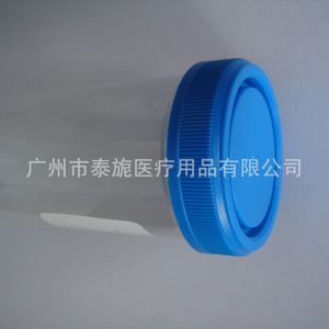 Vasos de plástico desechables del fabricante para orina, vasos para mucosidad, vasos para análisis de orina, vasos medidores, vasos para recolección de muestras. - Product Image 3