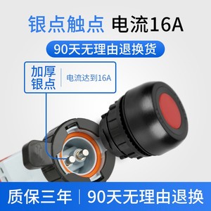 G8095 G8097 สวิตช์ปุ่มกดป้องกันการระเบิด ขนาด 30 มม. สีแดง เขียว เหลือง น้ำเงิน ขาว ดำ ตัวเลือกสี - Product Image 3