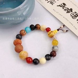 สร้อยข้อมือลูกปัดบอดี 18 เม็ด สไตล์วัดหลิงหยิน ประดับอัญมณีหลากหลาย สำหรับผู้ชาย ผู้หญิง ของขวัญ เครื่องประดับ สร้อยข้อมือแฟชั่นสไตล์ชาติพันธุ์ - Product Image 1