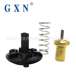 Termostato Gxn Core 03C121111G para Volkswagen Lavida Bora, Pieza de Repuesto para Motor EA111 - Product Image 5