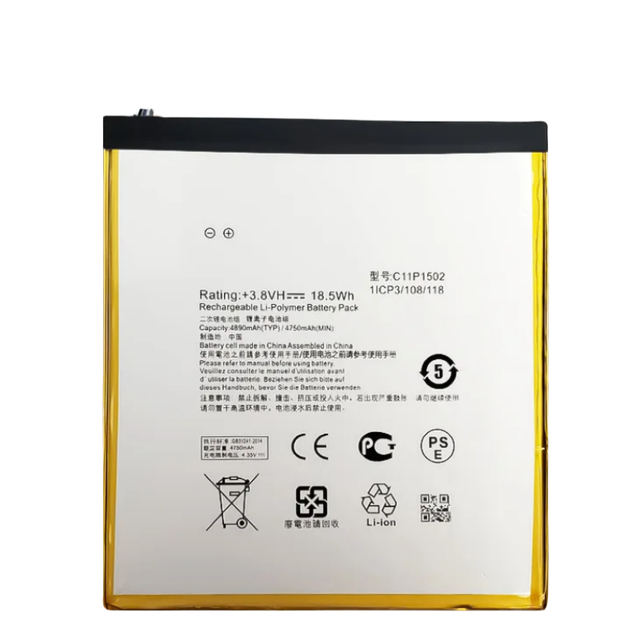 HYSINCERE OEM ODM Batteries Li Ion 350mah 600mah 500mah 750mah 2000mah 2200mah 3.7v Rechargeable Lithium Polymer Battery