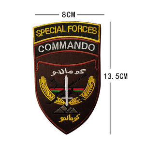 アフガニスタンの米国特殊作戦部隊戦術的な士気バッジパッチエンボス加工防水アイアンオン用バッジアームバンド - Product Image 4