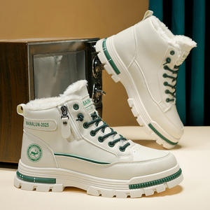 <span class=keywords><strong>Chelsea</strong></span> da uomo per stivali di grandi dimensioni autunno inverno maglia superiore con lacci di altezza aumento delle scarpe da ginnastica di qualità garantita - Product Image 6