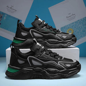 Groothandel Classic Paar Sport Schoenen Wit Zwart Casual Pu Schoenen Sneakers Voor Mannen Vrouwen - Product Image 2