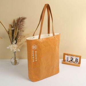 Sac de courses personnalisable en carton recyclé, écologique, imprimé sérigraphié, réutilisable, avec poignée longue pour chaussures et vêtements - Product Image 3