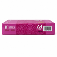 Kertas Fotocopy A4 Baru 2026 70gsm Putih Premium Grade A4 untuk Pencetakan Inkjet dan Laser
