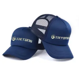 2024 Newest Wholesale Custom Logo Mesh Hat Breathable 5 Panel Comfortable Cool Foam Trucker Hat