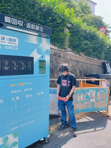 Mesure de temporisation de haute qualité, réduction de bruit numérique BNR, affichage de la direction <span class=keywords><strong>visuelle</strong></span>, <span class=keywords><strong>test</strong></span> de maintenance des services électriques - Product Image 4