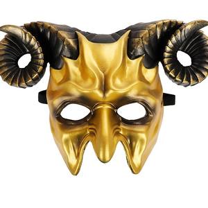 Venta directa de fábrica Venta caliente Cosplay Bola de maquillaje Decoración Accesorios de Carnaval Halloween Horror 3D RP Máscara de cuerno de espuma - Product Image 2