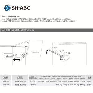 Charnière de support de couvercle de meuble SH-ABC pour cuisine, vérin de levage à verrouillage automatique avec amortissement réglable - Product Image 5