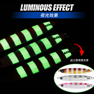 Etal-Señuelos de Pesca de metal, anzuelos metálicos de 80g y 100g - Product Image 5