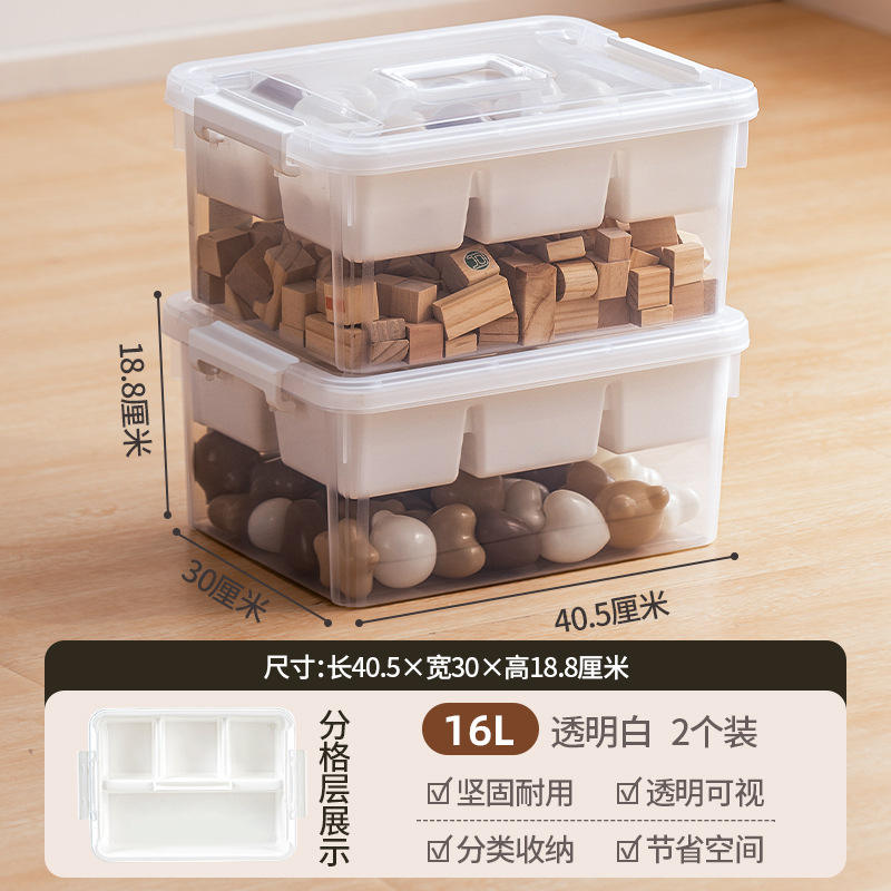 16L Blanco Transparente (Paquete de dos, diseño de cuatro compartimentos)