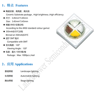 Offre Spéciale Latticepower LED 3535 Céramique RGBW Multicolore 4 BIN 1 M4-RGBW 3535 - Product Image 2