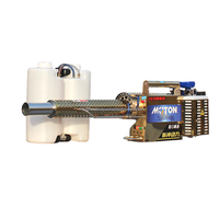 Mini brumisateur thermique portable avec moteur à jet pulsé et pompe pour la protection des cultures forestières
