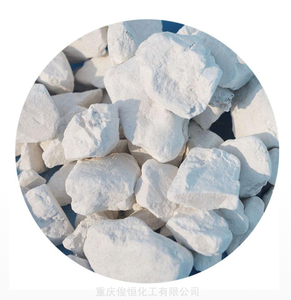 Óxido de calcio de alta calidad a buen precio/CAS No.:1305-78-8 - Product Image 2