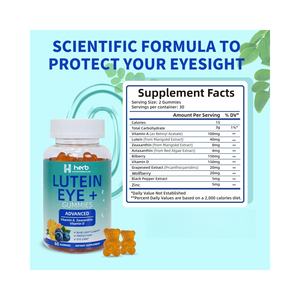 Gomitas de Luteína de Marca Privada ODM/OEM con Suplemento de Vitamina C para el Cuidado de la Salud Ocular, 2 Gomitas por Porción, 60 Gomitas/Botella - Product Image 2