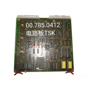 Flat module 91.150.0051 Control Card 00.781.2193 DGP circuit board flat module original used suit for Offset printing main board