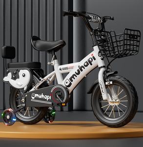 Vélo d'équilibre pour enfants OEM, pour bébés de 3 semaines, vélos pour enfants de 6 ans, vélos d'équilibre pour garçons et filles de <span class=keywords><strong>8</strong></span> ans - Product Image 5