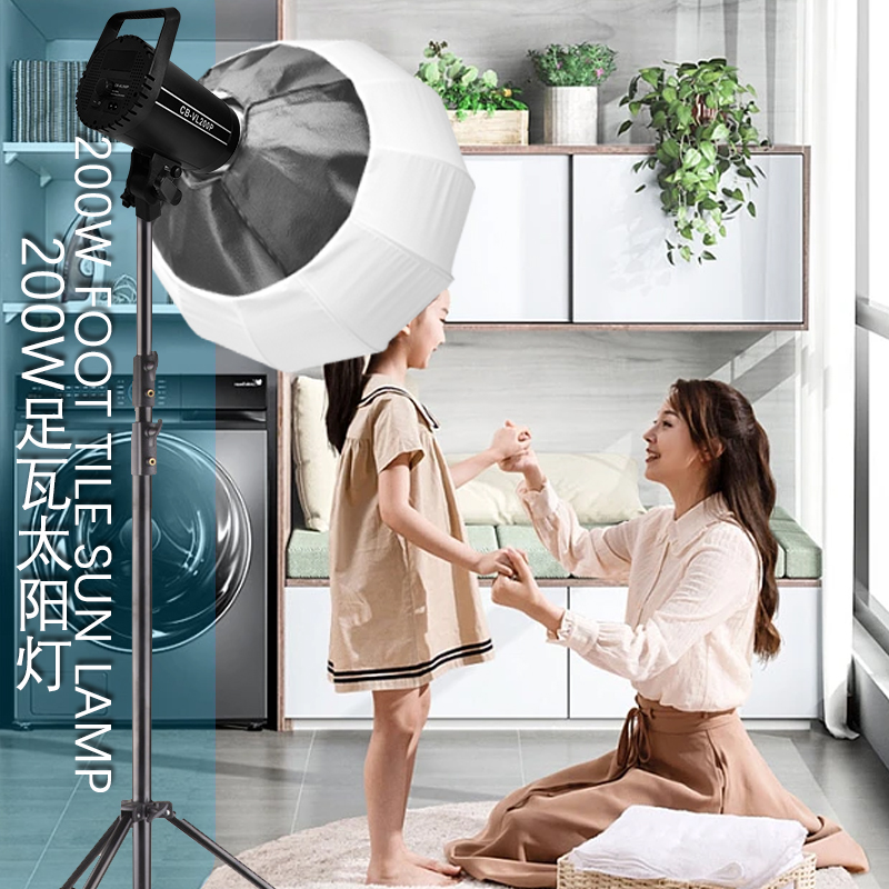 LED Video Light Studio - Professional Photographic Lights