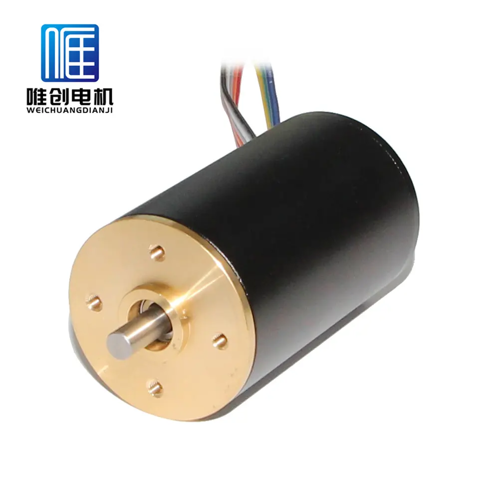 EC3660 15W brushless dc motor integrated controller