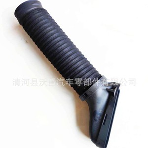 Tubo de Admisión de Aire Mercedes-Benz A 272 090 28 82 Para E300 260 Pieza de Repuesto - Product Image 3