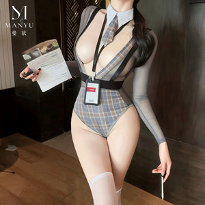 Sexy Secretary Bodysuit, Deep V-Neck, Flirtatious Nightgown, Checkered Uniform <b>Set</b> (9690) - Product Image 1