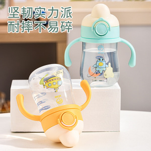 Gobelet à bec pour bébé avec poignée et paille 6M+ résistant aux chocs, anti-fuite, design cartoon pour usage domestique - Product Image 1