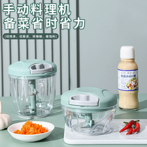 Cortador de Verduras Manual <span class=keywords><strong>WMF</strong></span> Gourmet de Plástico con Cuchillas de Acero Inoxidable de 900ml para Mantener Frescos Zanahorias y Cebollas - Product Image 3