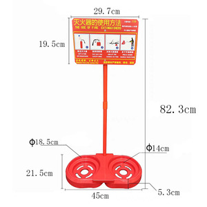 Mme <span class=keywords><strong>Extincteur</strong></span> Support de sol Autres produits de <span class=keywords><strong>sécurité</strong></span> - Product Image 5