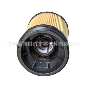 Elemento de Filtro de Combustible 16405A000P 23390-53020 para Motor Diésel Benz, Pieza de Repuesto con Junta Tórica Incluida - Product Image 4