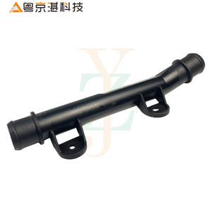 Guangzhou Auto Parts Water Pipe C2D20059 For Jaguar <b>Cooling</b> <b>System</b> Replacement Part Plastic Hose - Product Image 1