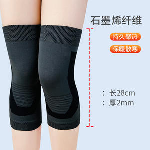 แผ่นรองเข่ากราฟีนสำหรับผู้หญิง M L XL XXL ไนลอน ให้ความอบอุ่น บรรเทาอาการปวด รองรับการป้องกันเข่า - Product Image 2