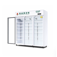 Armoire réfrigérée médicale à double porte en verre trempé verticale pour pharmacie, hôpital, laboratoire