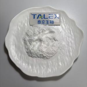 Cyclodextrine modifiée, cyclodextrine de qualité alimentaire, hydroxypropyl-beta-cyclodextrine pour solubilisants et excipients - Product Image 2