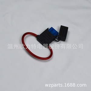 Contenedor de almacenamiento de alimentos para automóvil, para uso en vehículos, con tapa y arnés de cableado rojo - Product Image 4