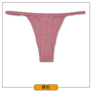 <span class=keywords><strong>Perizoma</strong></span> in cotone a coste confezione da donna intimo fibbia in metallo mutandine Sexy con schiena a T mutandine femminili in tinta unita M-XL - Product Image 5