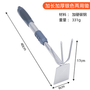Green Smooth Garden Tool <b>Set</b> 3 <b>Pc</b> Aluminum Alloy Durable Hand Tools For Planting And Digging - Product Image 4