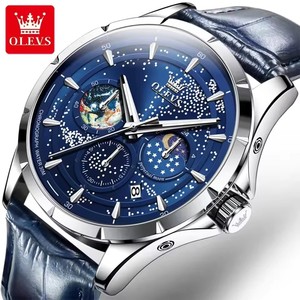 นาฬิกาข้อมือผู้ชาย รุ่น 5538 Starry Sky Moon Phase ระบบโครโนกราฟ กันน้ำ แสดงวันที่อัตโนมัติ หรูหรา ของแท้ ระบบควอตซ์ - Product Image 4
