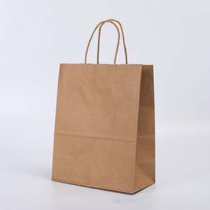 Luxury Custom Shopping Packaging <b>Wrapping</b> <b>Paper</b> Bag Supermarket Custom Logo Brown <b>Paper</b> Bag - Product Image 1