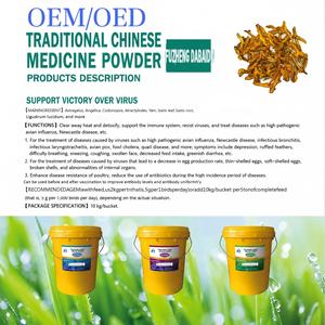 Poudre Herbacée Antivirale Naturelle pour Volailles - Remède contre la <span class=keywords><strong>Grippe</strong></span> et la Maladie de Newcastle, Stimulant Immunitaire pour Poules Pondeuses et Poulets de Chair - Product Image 6